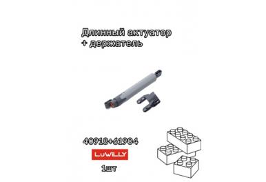     -      40918 61904