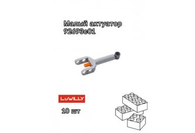     -   9269301