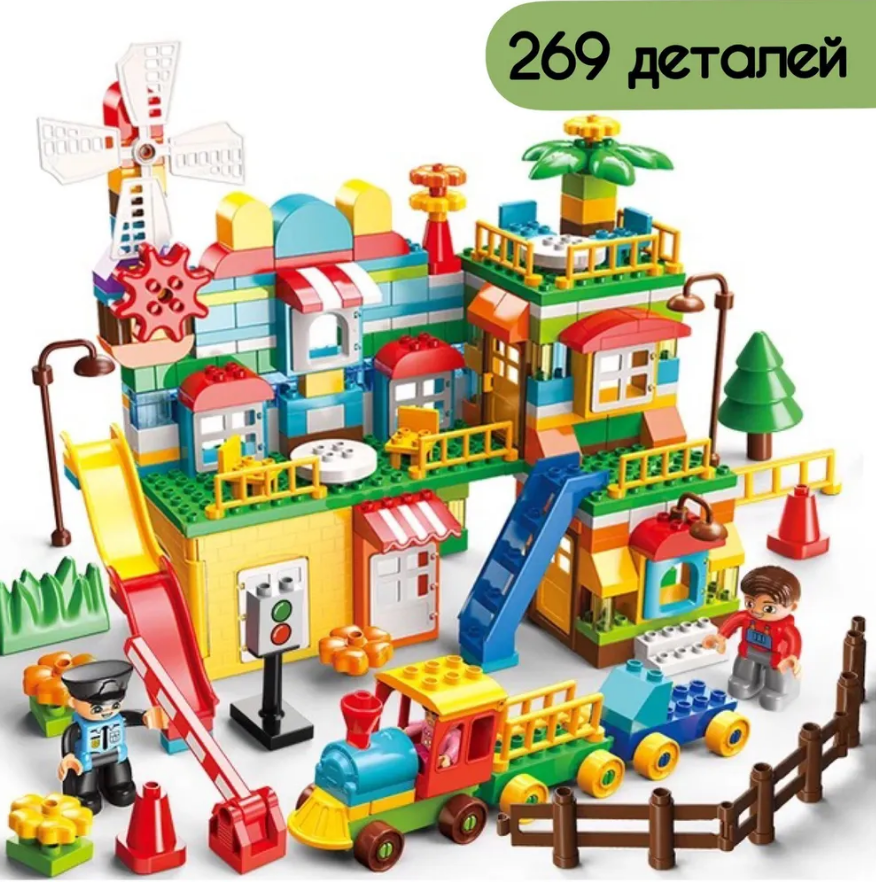           269 