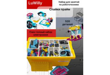       LuWilly  ,         520 