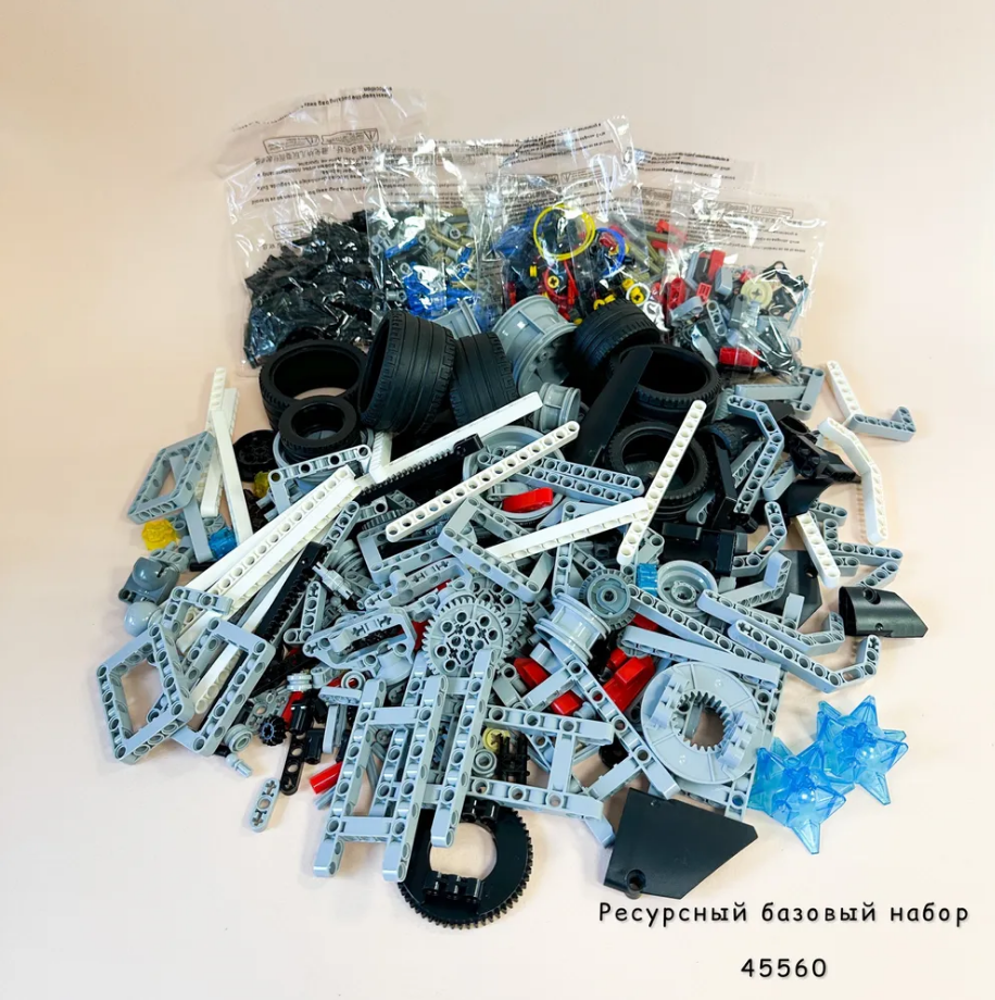        Ev3  45560      , 