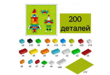  -        200  ,    