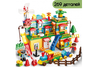           269 